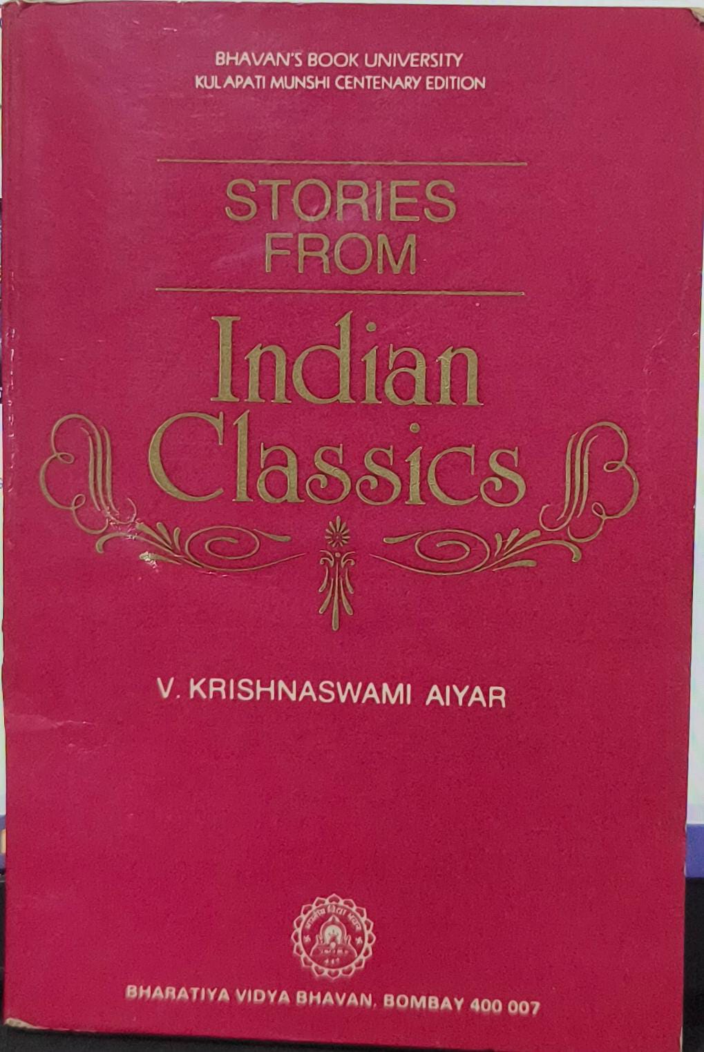 stories from indian classics [RARE BOOKS]