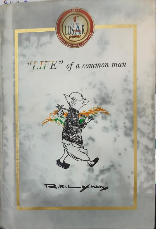 Life of a common man [HARDCOVER] [RARE BOOKS]