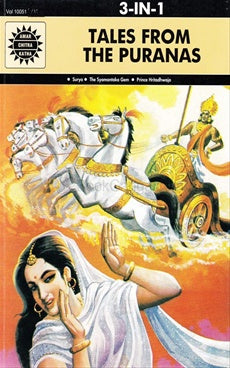Tales From The Puranas [3 in1]