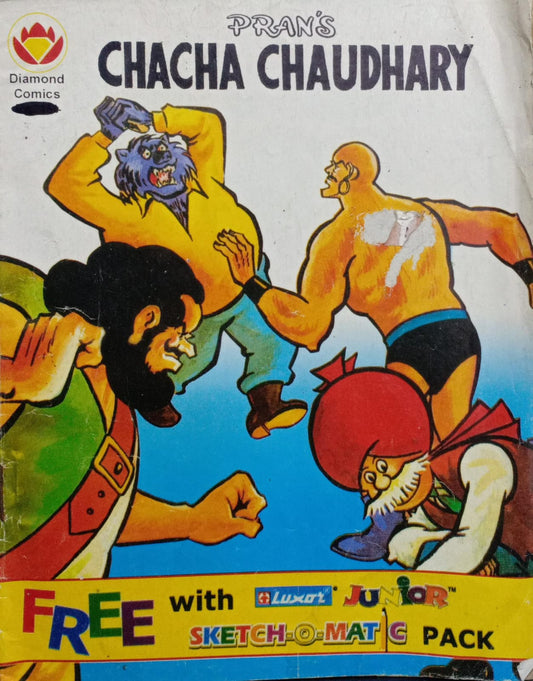 Chacha Chaudhary [rare books] [graphic novel]