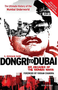 Dongri to Dubai