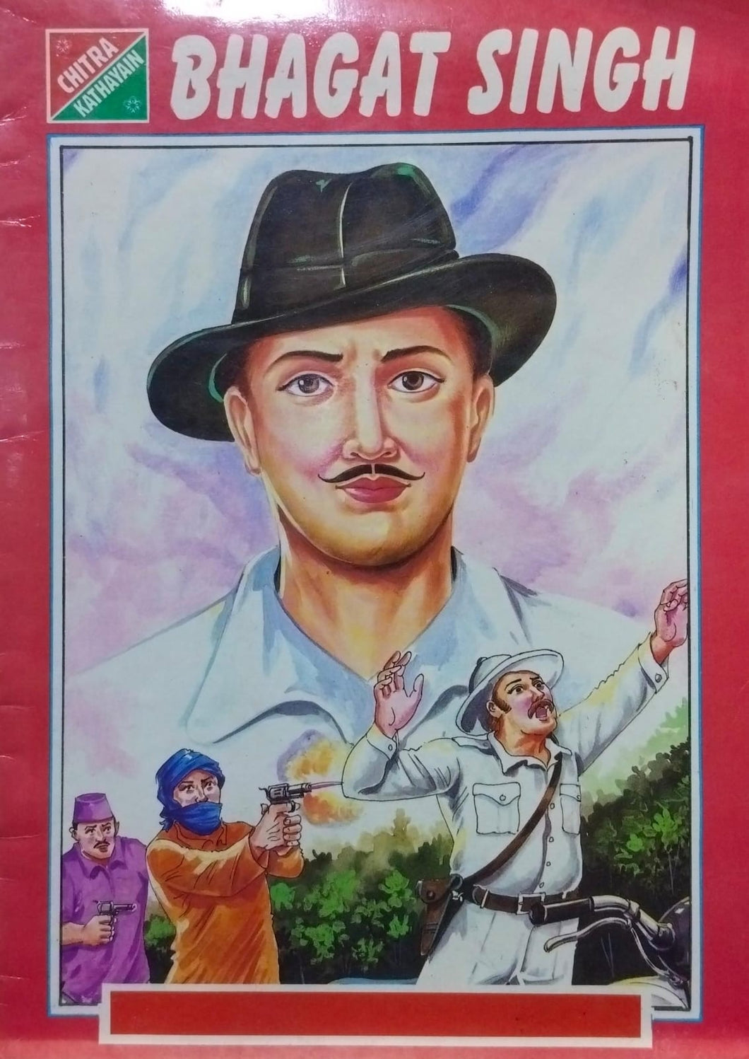 Bhagat singh [graphic novel]