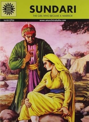 Sundari [amar chitra katha][graphic novel]