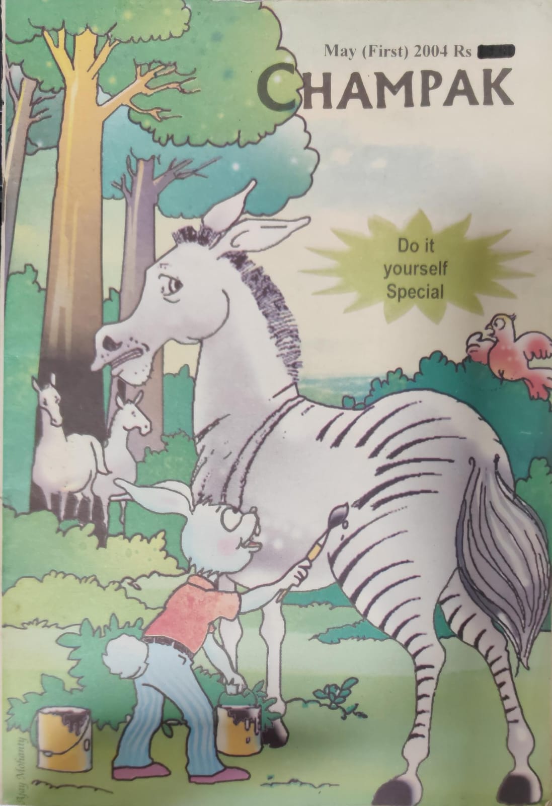 Champak May (First) 2004 (MAGAZINE) [RARE BOOKS]