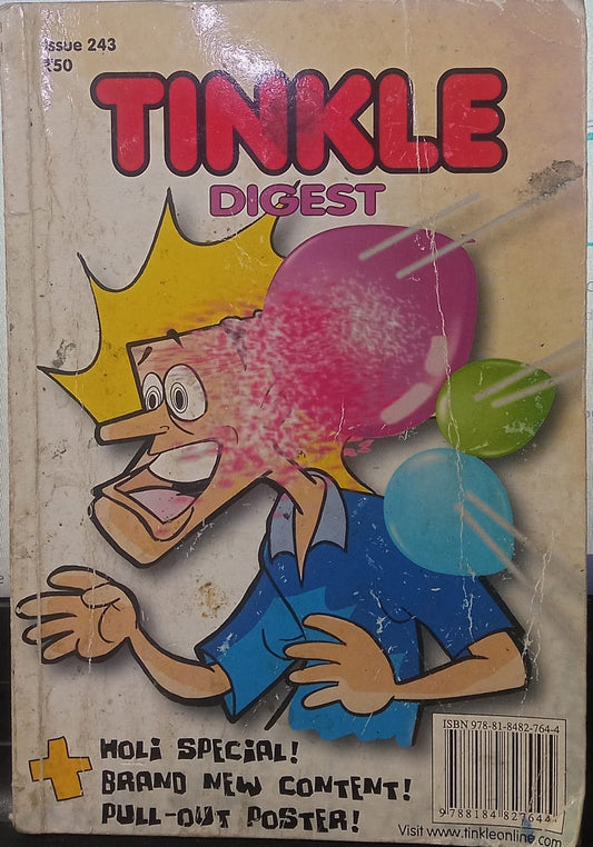Tinkle Digest No. 243