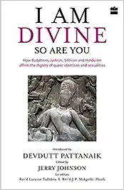 I Am Divine. So Are You [Hardcover] by Devdutt Pattanaik