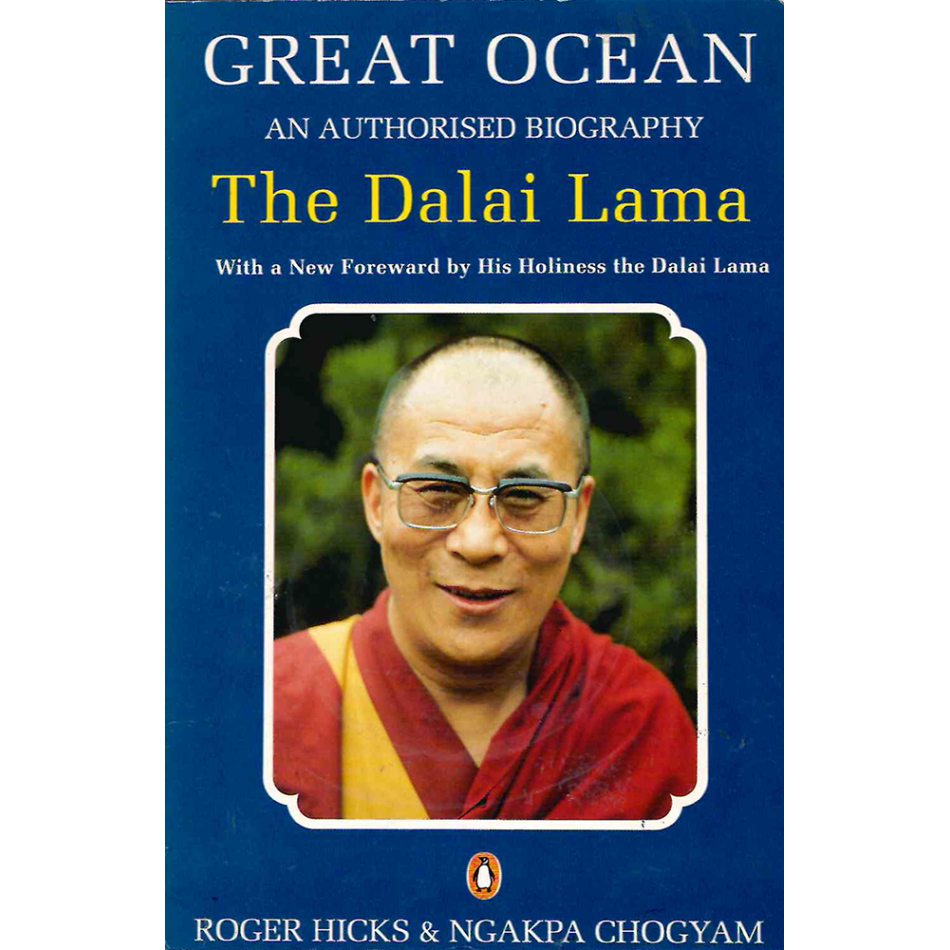 Great Ocean [RARE BOOKS]