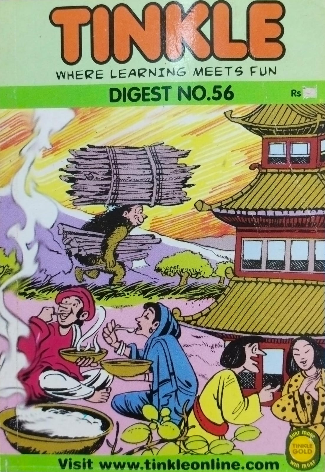 Tinkle digest no. 56 [graphic novel]