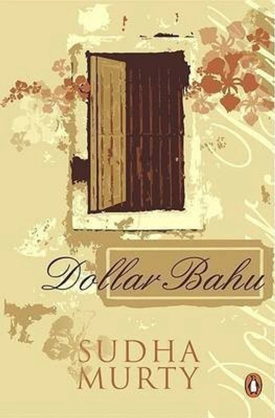 Dollar bahu by Sudha Murty