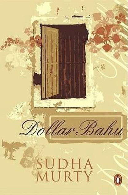 Dollar bahu by Sudha Murty