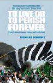 To Live or to Perish Forever by Nicholas Schmidle [RARE BOOKS]