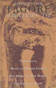 RABINDARNATH TAGORE OMNIBUS:-III