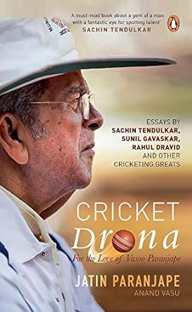 Cricket Drona [HARDCOVER] [RARE BOOKS]