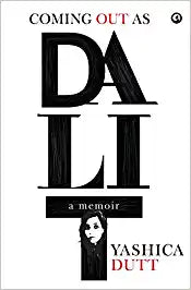 Coming out as Dalit  [HARDCOVER]