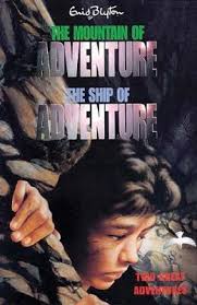 The mountain of adventure, the ship of adventure