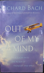 Out of My Mind: The Discovery of Saunders-Vixen [HARDCOVER]