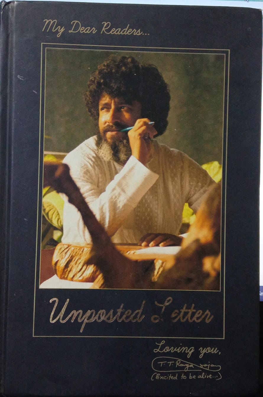 Unposted letter (hardcover) by Ravi Subramanian
