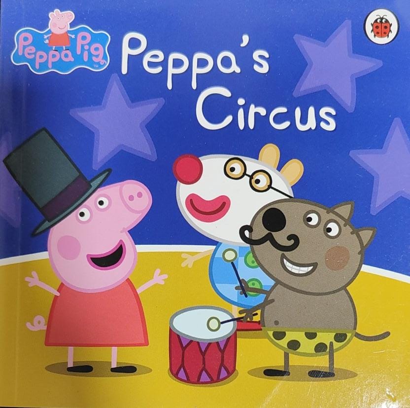 Peppa's circus [PALM SIZE]