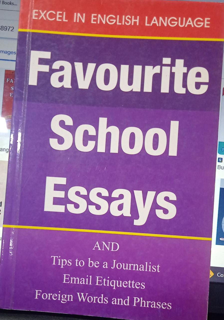 Favourite School Essays