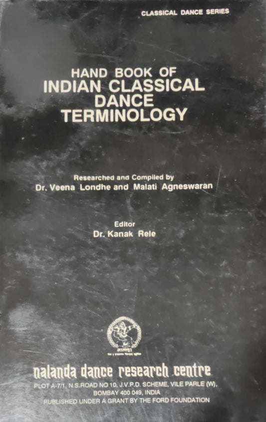 Hand book of indian classical dance terminology [RARE BOOKS]