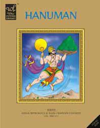 Hanuman