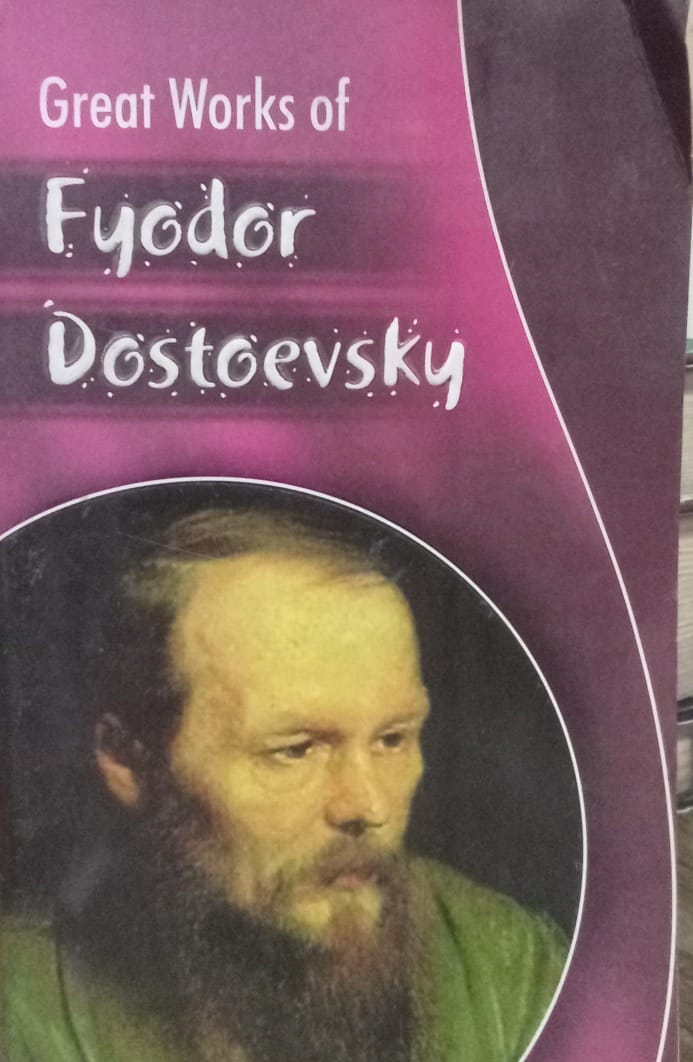 Great Works Of Fyodor Dostoevsky Best Of Used Books