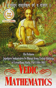 Vedic mathematics  [bookskilowise] 0.445g x rs 300/-kg