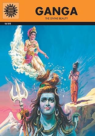 Ganga (Amar Chitra Katha)