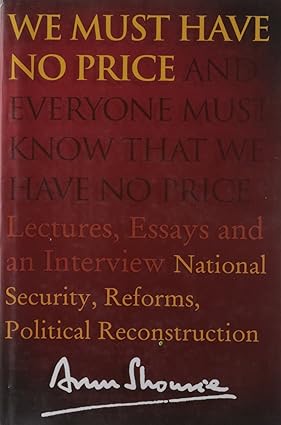 We Must Have No Price [HARDCOVER] [RARE BOOKS]