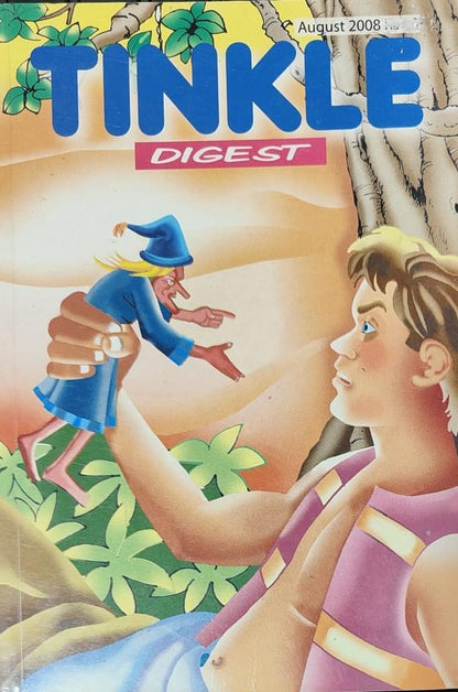 Tinkle digest No.200 [August 2008] [graphic novel]