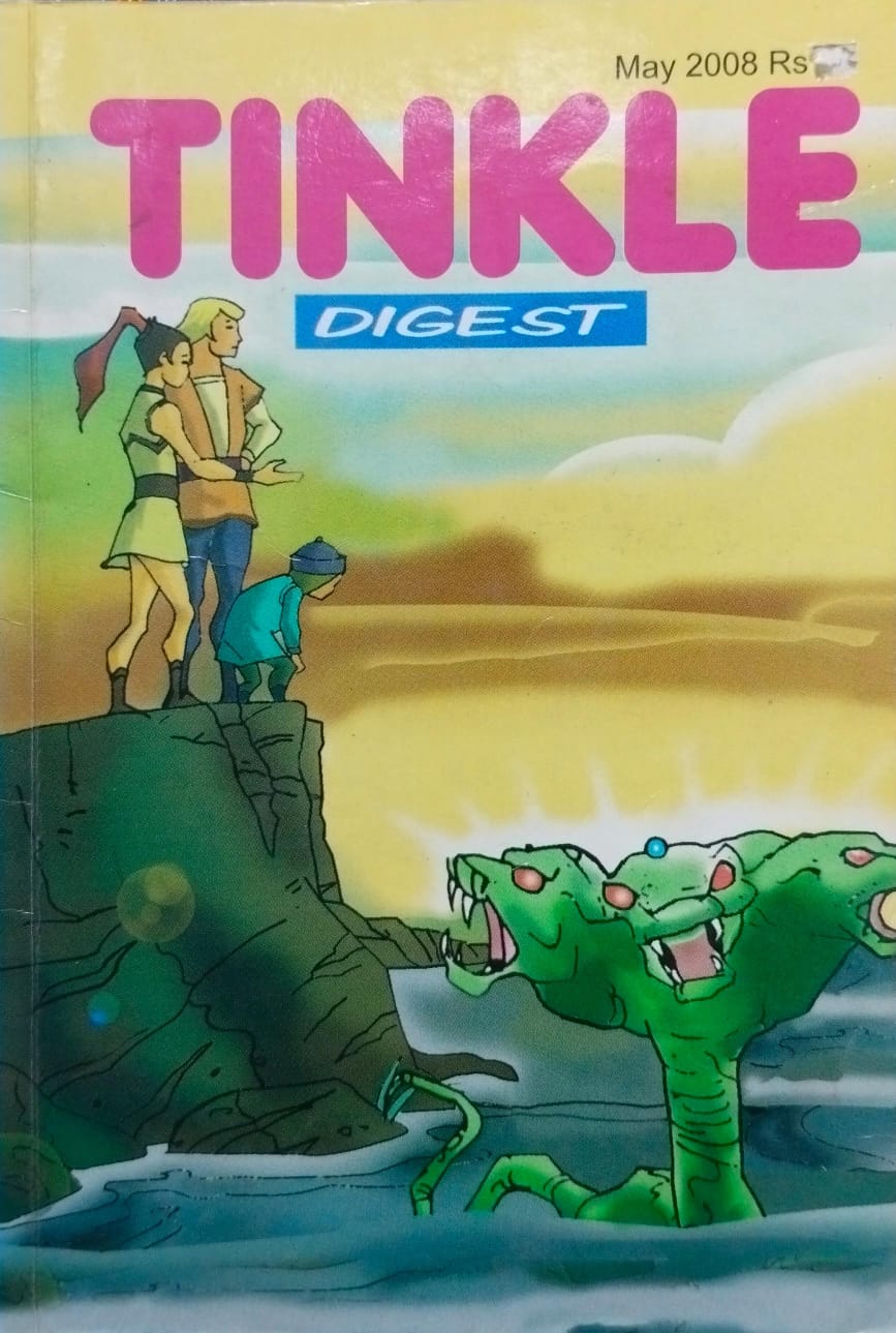 Tinkle digest vol 1 no 5 [graphic novel]