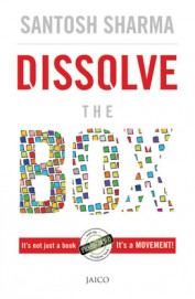 Dissolve the box