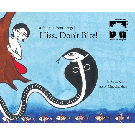 Hiss, Don't Bite!