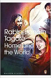 Home And The World