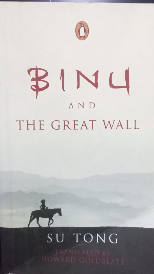 Binu and the Great Wall