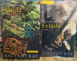 The complete adventures of fluda - vol. 1 and vol 2 [2 volume set] [rare books]