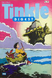 tinkle digest vol 3 no 7