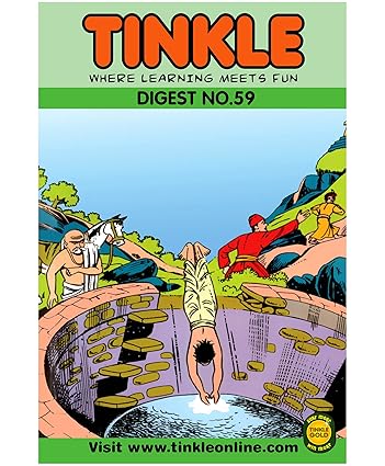 Tinkle digest no. 59 [graphic novel]