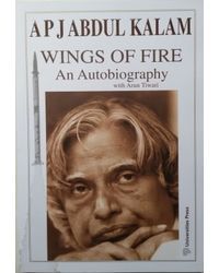 Wings of fire: an autobiography