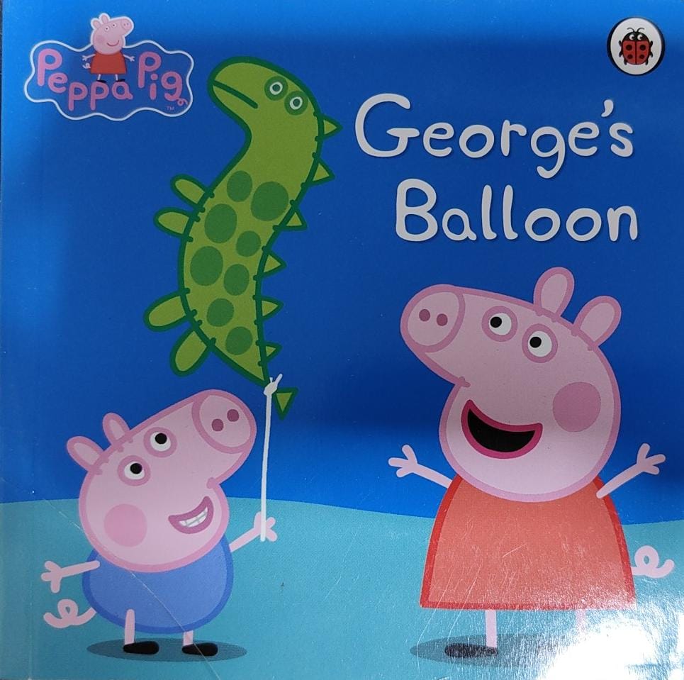 George's balloon [PALM SIZE]