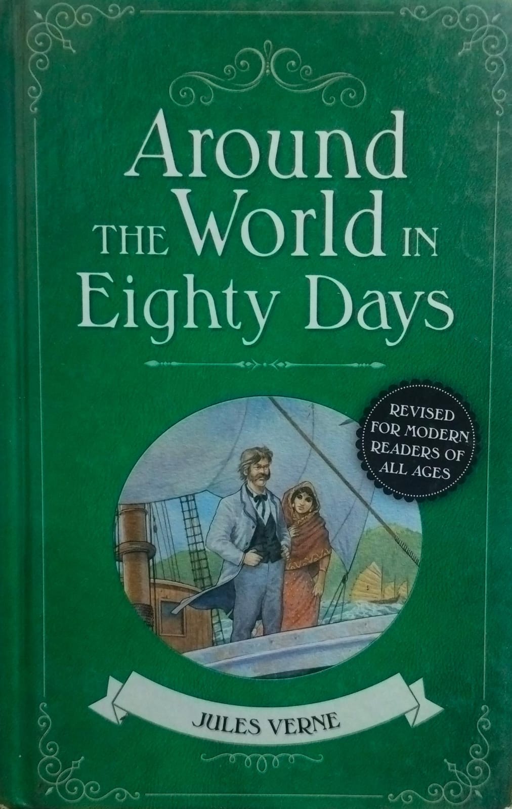 Around the world in eighty days [hardcover]