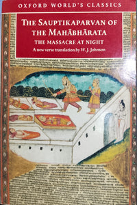 The sauptikaparvan of the mahabharata [rare books]