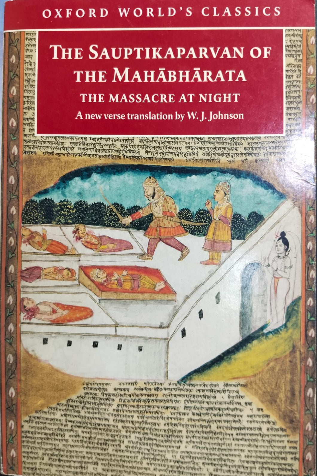 The sauptikaparvan of the mahabharata [rare books]