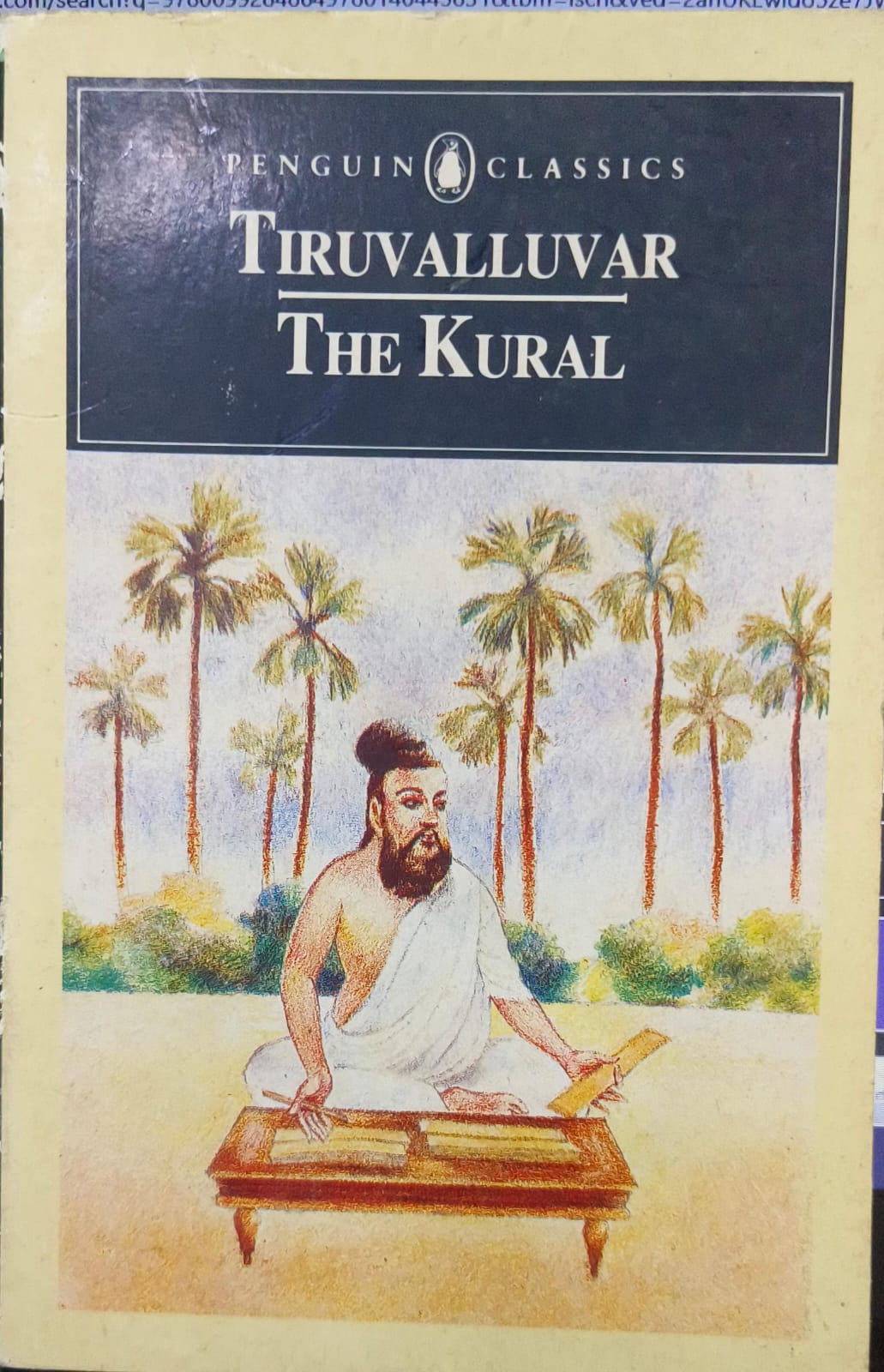 The kural [RARE BOOKS]