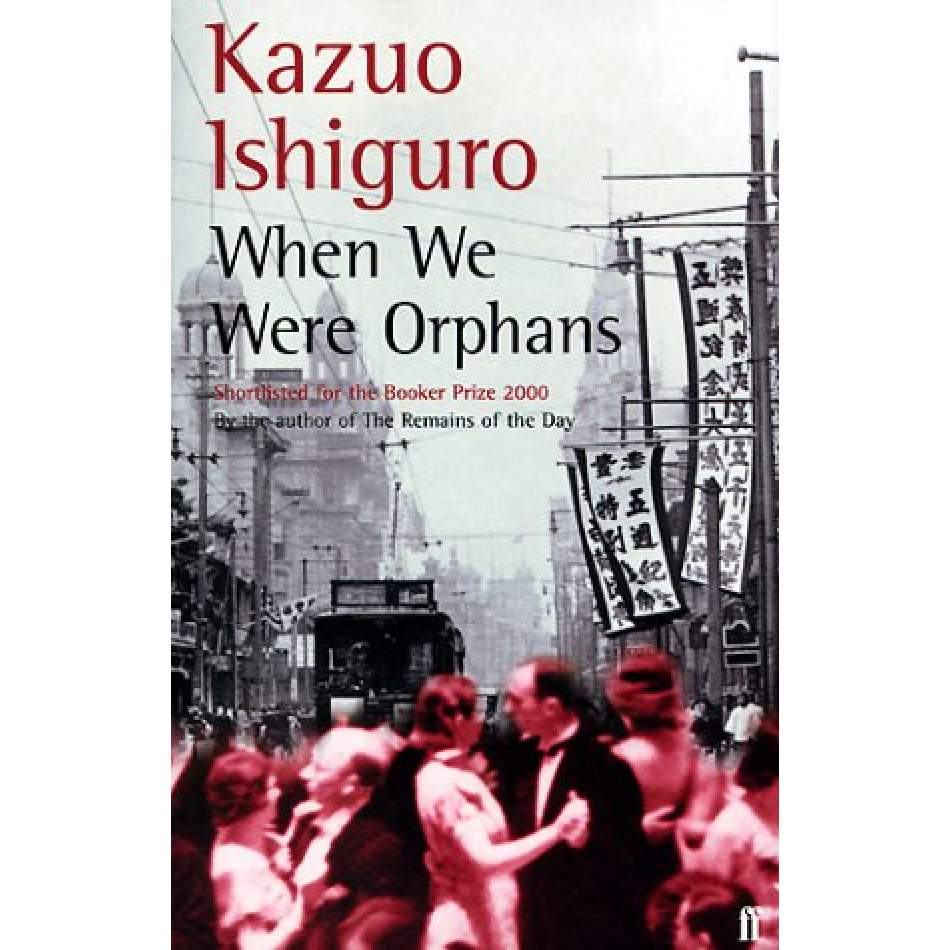 When We Were Orphans (RARE BOOKS)