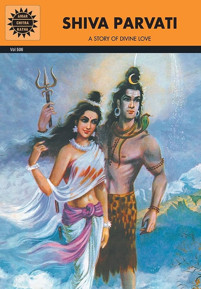 Shiva Parvati [AMAR CHITRA KATHA]