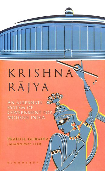 Krishna Rajya [Hardcover] [rare books]