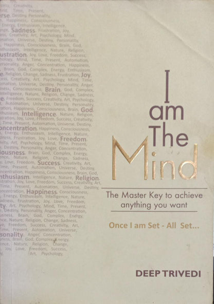 I am The Mind by Deep Trivedi