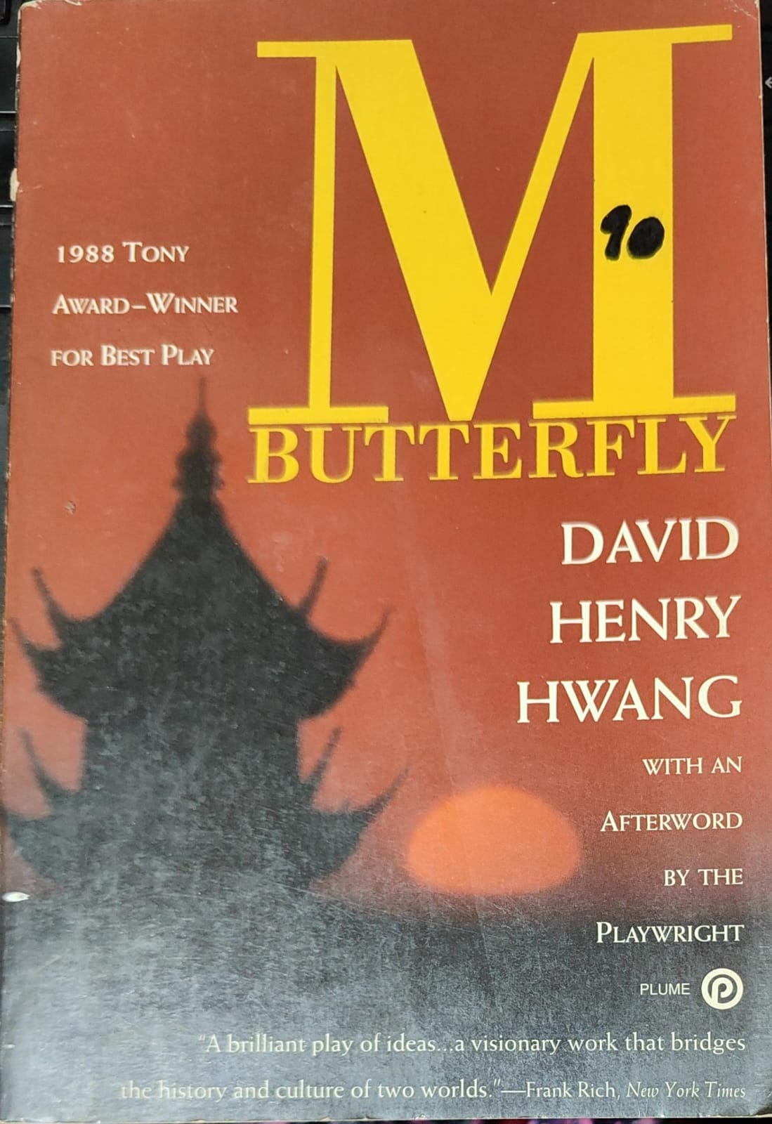 M. Butterfly: With an Afterword by the Playwright by David Henry Hwang [rare books]