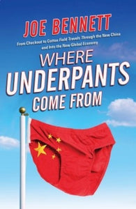 Where underpants come from [hardcover] [rare books]